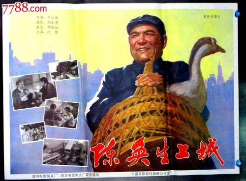 蒙特克莱尔州立大学文凭毕业证怎么制作